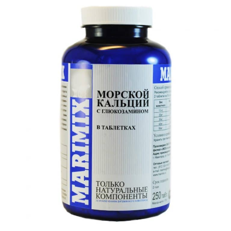 Маримикс морской кальций с глюкозамином купить в дискаунтере товаров ...