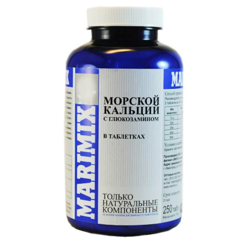 Маримикс Marimix морской кальций с глюкозамином купить в дискаунтере товаров для животных Крокодильчик в Москве