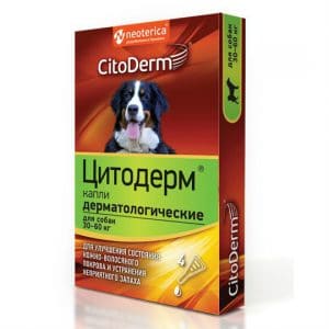 CitoDerm Капли дерматологические для собак, 30-60 кг купить в дискаунтере товаров для животных Крокодильчик