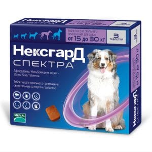 НексгарД Спектра L таблетки жевательные для собак 15-30 кг купить в дискаунтере товаров для животных Крокодильчик