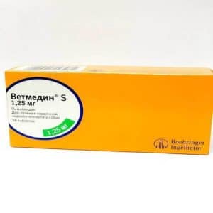 Ветмедин S 1,25 мг, уп. 50 таб. купить в дискаунтере товаров для животных Крокодильчик в Москве