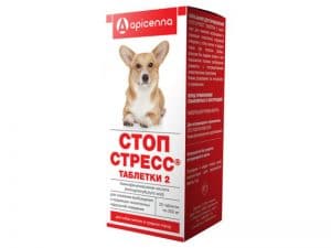 Стоп-Стресс таблетки для собак мелких и средних пород, 200 мг, 20 шт. купить в дискаунтере товаров для животных Крокодильчик