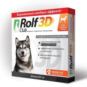Rolf Club 3D Ошейник для собак средних пород, 65 см купить в дискаунтере товаров для животных Крокодильчик