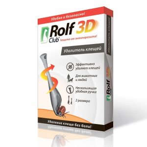 Rolf Club 3D удалитель клещей, 2 шт/уп купить в дискаунтере товаров для животных Крокодильчик