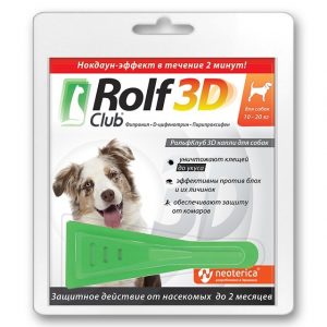 Rolf Club 3D капли для собак, 10-20 кг, 1 пипетка купить в дискаунтере товаров для животных Крокодильчик