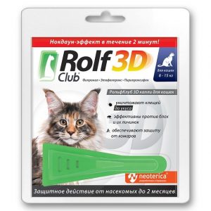 Rolf Club 3D капли для кошек, 8-15 кг, 1 пипетка купить в дискаунтере товаров для животных Крокодильчик