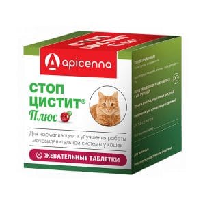Стоп-Цистит таблетки для кошек, 15 шт. купить в дискаунтере товаров для животных Крокодильчик