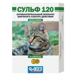 Сульф 120 таблетки для кошек, 6 шт. купить в дискаунтере товаров для животных Крокодильчик
