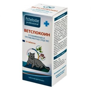 Pchelodar Ветспокоин таблетки для кошек, 15 шт. купить в дискаунтере товаров для животных Крокодильчик