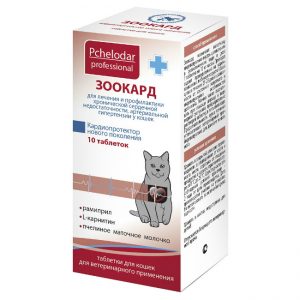 Pchelodar Зоокард таблетки для кошек, 10 шт. купить в дискаунтере товаров для животных Крокодильчик