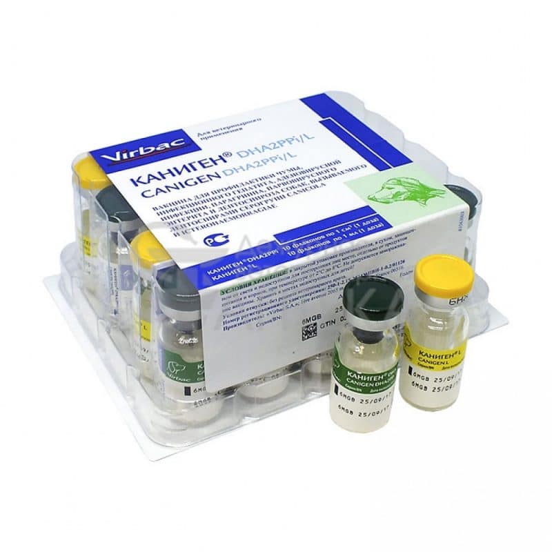 Virbac Каниген DHA2 PPi/L вакцина для собак купить в дискаунтере товаров для животных Крокодильчик