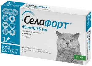 Селафорт для кошек 2,6 - 7,5 кг купить в дискаунтере товаров для животных Крокодильчик в Москве