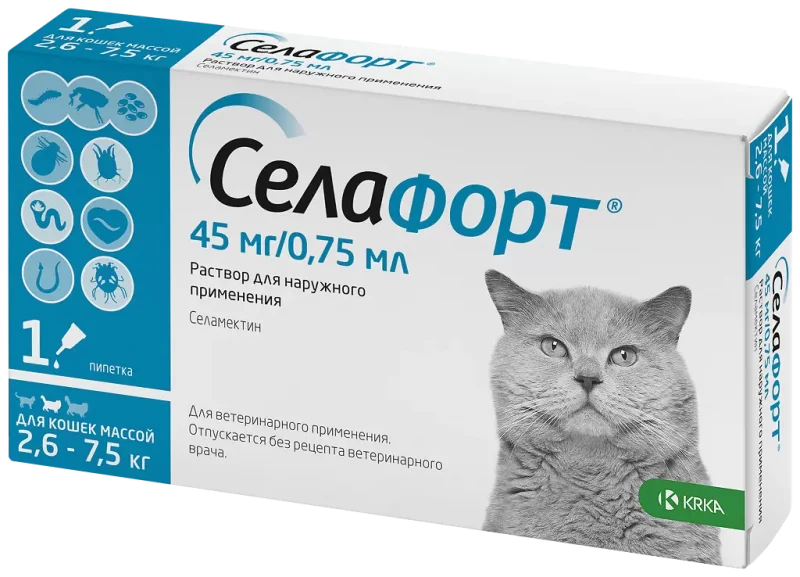 Селафорт для кошек 2,6 - 7,5 кг купить в дискаунтере товаров для животных Крокодильчик в Москве