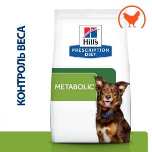 Hill's Prescription Diet Metabolic сухой лечебный корм для собак купить в дискаунтере товаров для животных Крокодильчик в Москве