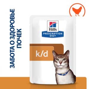 Hill's Prescription Diet k/d Kidney Care влажный лечебный корм для кошек купить в дискаунтере товаров для животных Крокодильчик в Москве