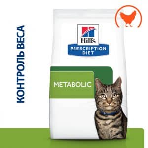 Hill's Prescription Diet Metabolic сухой диетический корм для кошек купить в дискаунтере товаров для животных Крокодильчик в Москве