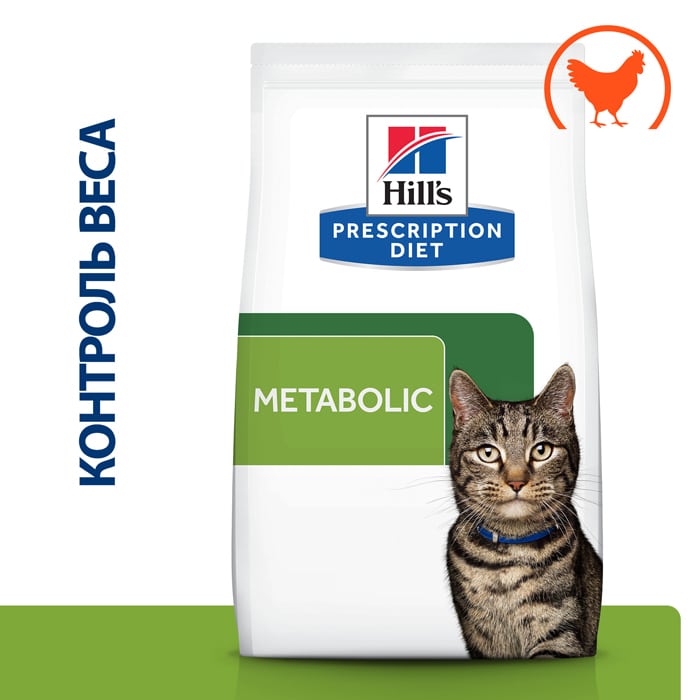 Hill's Prescription Diet Metabolic сухой диетический корм для кошек купить в дискаунтере товаров для животных Крокодильчик в Москве
