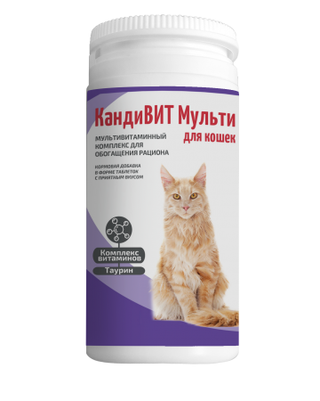 КандиВИТ Мульти витамины для кошек купить в дискаунтере товаров для животных Крокодильчик в Москве