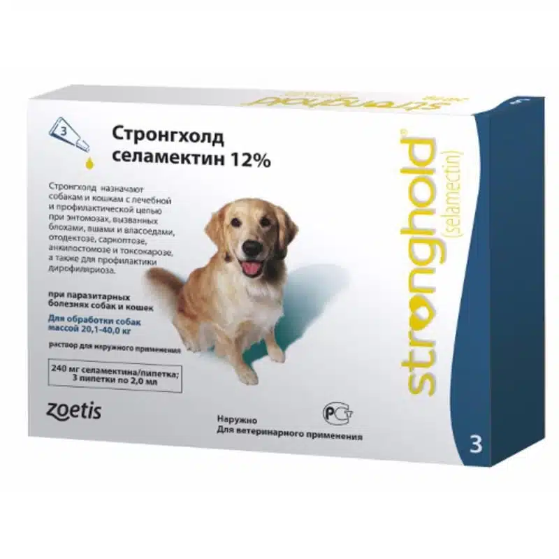Стронгхолд для собак 12% 240 мг 20,1 - 40 кг купить в дискаунтере товаров для животных Крокодильчик в Москве