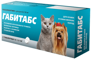 Габитабс купить в дискаунтере товаров для животных Крокодильчик в Москве