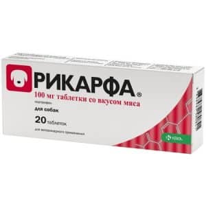 РИКАРФА таблетки, 100 мг купить в дискаунтере товаров для животных Крокодильчик в Москве