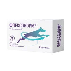Флексонорм, 40 мг